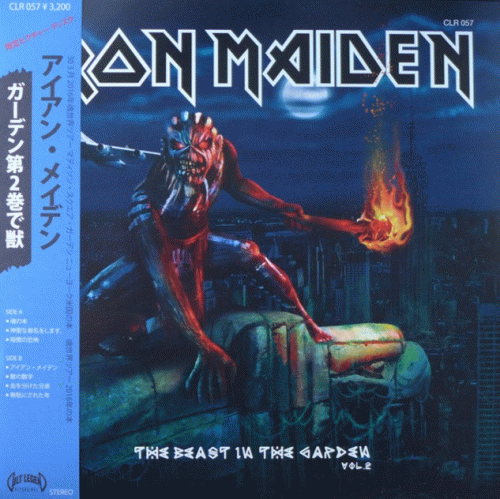 Iron Maiden (UK-1) : The Beast in the Garden Vol. 2